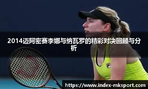 MK体育官方网站